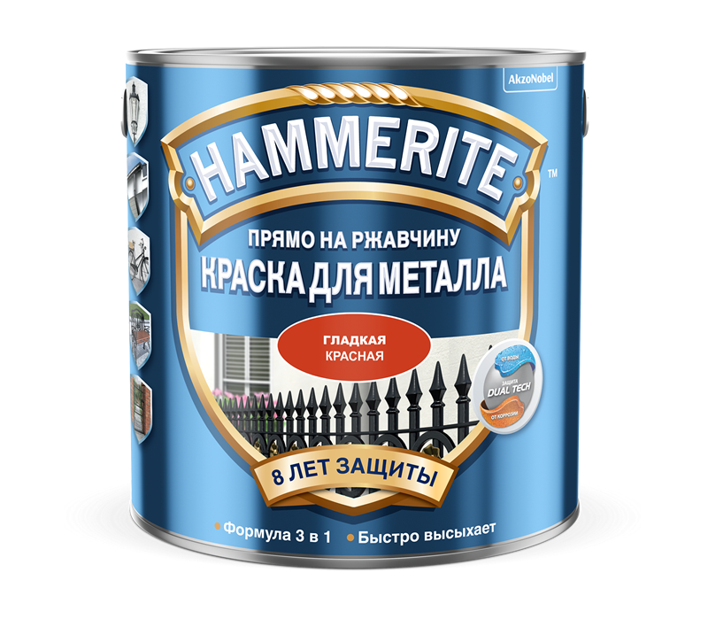 HAMMERITE краска для металла, прямо на ржавчину, красная RAL 3020 (2,2л)