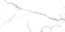 Плитка из керамогранита Eris Gray Карвинг для стен и пола, универсально 60x120