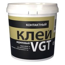 VGT КЛЕЙ АКРИЛОВЫЙ КОНТАКТНЫЙ водостойкий для полиэтилена, полипропилена и пр. (0,9кг)