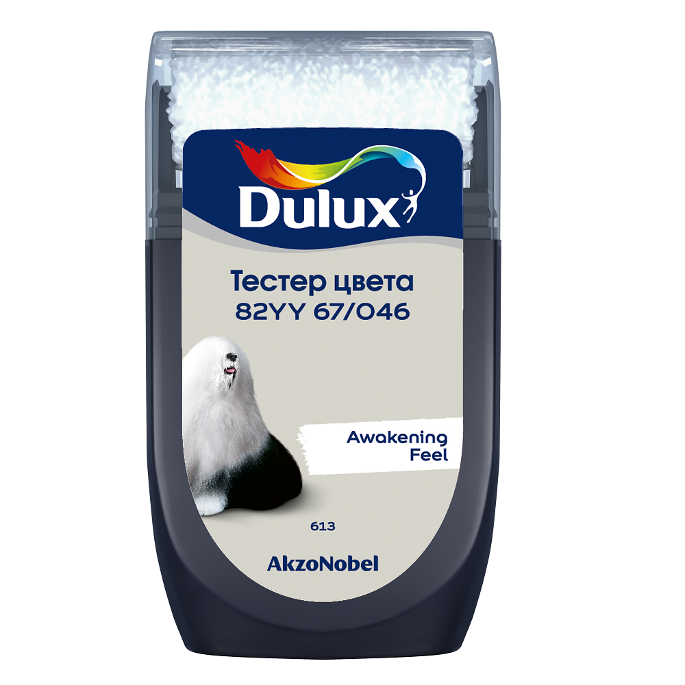 DULUX тестер колеровки 82YY 67/046 матовый (0,03л)