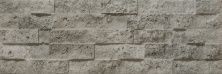 Плитка из керамогранита Irazu Gris для стен и пола, универсально 20x60