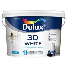 DULUX 3D WHITE краска для потолка и стен на основе мрамора, ослепительно белая, бархатистая BW(2,5л)