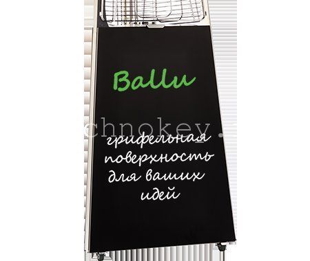 Грифельная поверхность для обогревателя Ballu Glace BOGH