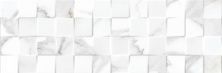 Керамическая плитка Cassiopea 17-30-00-479 для стен 20x60