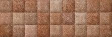 Керамическая плитка Morocco коричневая рельефная C-MQS112D для стен 20x60