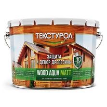 Деревозащитное средство Текстурол Wood Aqua Matt махагон 10 л
