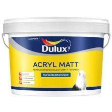 DULUX ACRYL MATT краска латексная для внутренних работ, база BС (2,5л)