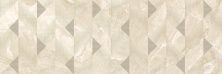 Керамическая плитка Gobi бежевый Декор 25x75