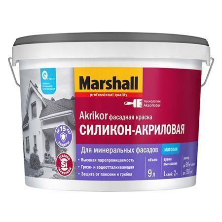 MARSHALL AKRIKOR краска фасадная, силикон-акриловая, матовая, база BW (9л)