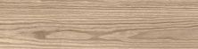 Плитка из керамогранита Italo бежевый для стен и пола, универсально 14,8x59,7