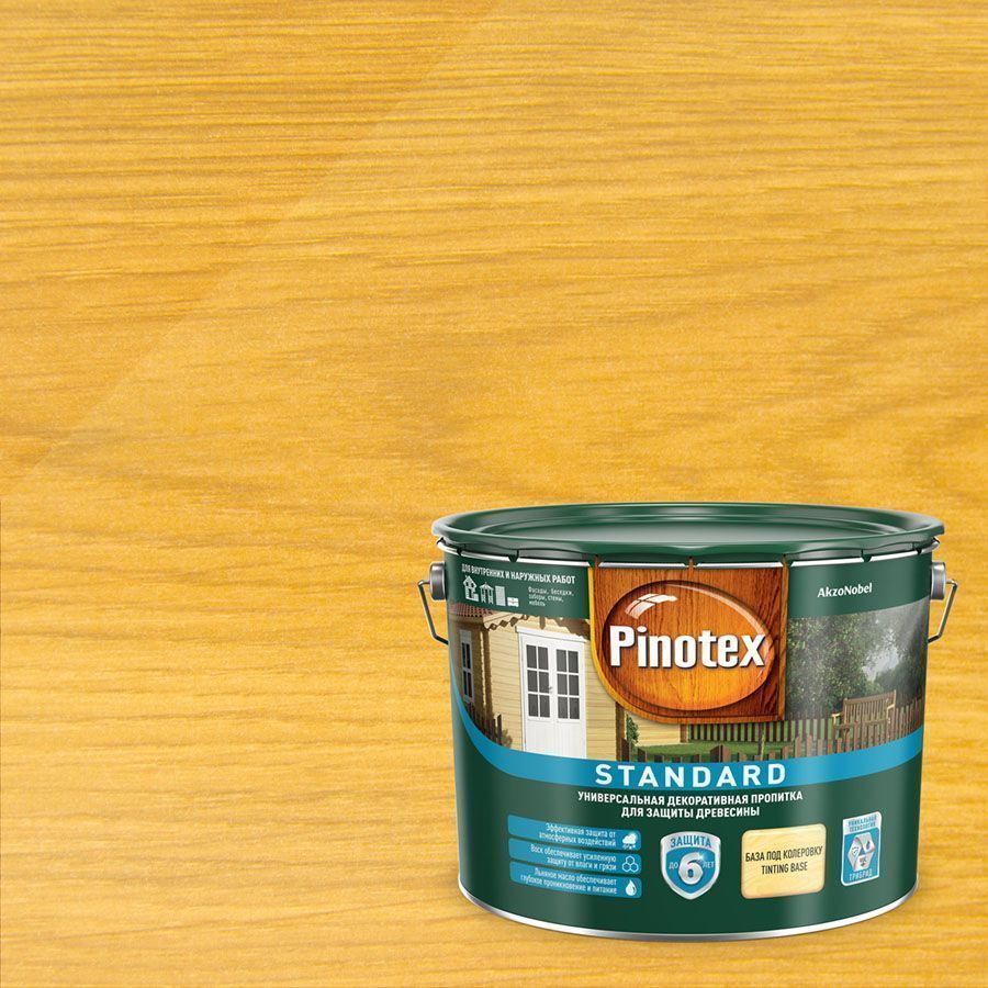 PINOTEX STANDARD антисептик, база под колеровку (9л)