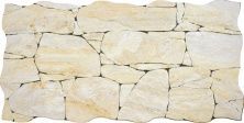 Плитка из керамогранита Teide Sand для стен 33,3x65