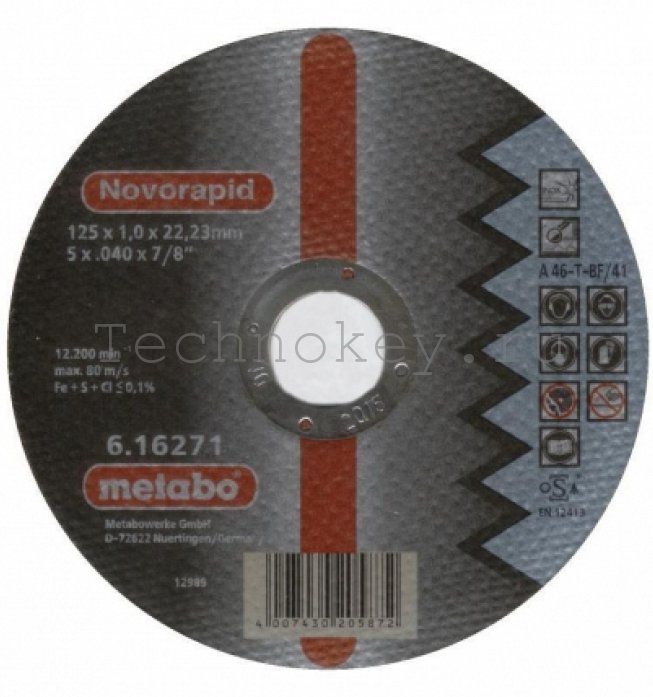 Metabo Круг отр нерж SP-Novorapid 125x1,0x22,23 мм 617126000