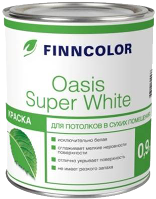 Finncolor Oasis Super White / Финнколор Оазис Супер Вайт Краска для потолков водно-дисперсионная глубокоматовая