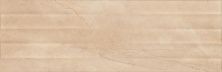 Керамическая плитка O-SAB-WTA012 Sahara Desert рельеф бежевый для стен 29x89