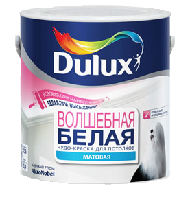 Dulux Magic White / Дюлакс Волшебная белая Краска для потолков водоэмульсионная матовая