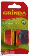 Соединитель PREMIUM c запирающим механизмом, GRINDA, 8-426427