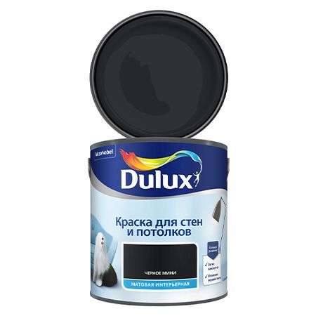 DULUX краска для стен и потолков, матовая, черное мини (2,5л)