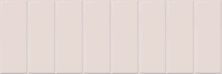 Керамическая плитка Роса Рок Полосы розовая 1064-0366 для стен 19,9x60,3
