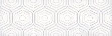 Керамическая плитка Парижанка Геометрия белый 1664-0183 Декор 20x60