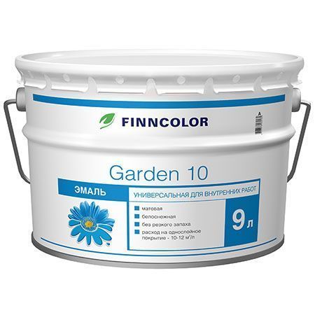 FINNCOLOR GARDEN 10 эмаль алкидная, универсальная, для внутренних работ, матовая, база C (9л)*