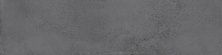 Плитка из керамогранита SG227600R/2 Мирабо серый темный обрезной Подступенник 60x14,5