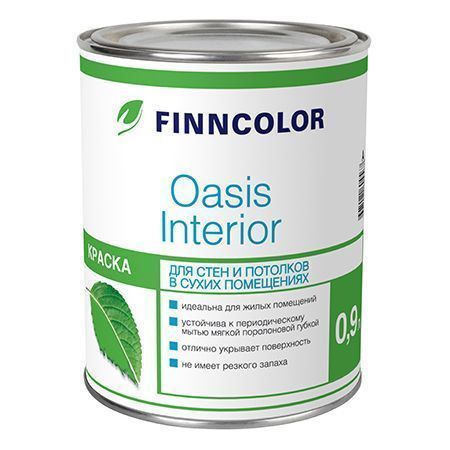 FINNCOLOR OASIS INTERIOR краска для стен и потолков, глубокоматовая, база A (9л)