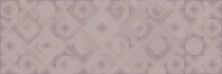 Керамическая плитка Ariana рельефная TWU11ARI707 для стен 20x60