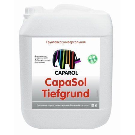 CAPAROL CAPASOL TIEFGRUND PRO грунтовка для наружных и внутренних работ (10л)