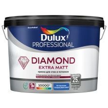 DULUX DIAMOND EXTRA MATT краска для стен и потолков, глубокоматовая, база BW (9л)_NEW