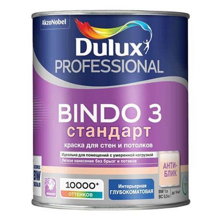 DULUX BINDO 3 краска для потолка и стен, матовая, белая, Баз BW (1л)_NEW