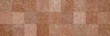 Керамическая плитка Morocco коричневая C-MQS111Dn для стен 20x60