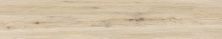 Плитка из керамогранита Aspen Sand для стен и пола, универсально 19,5x121,5