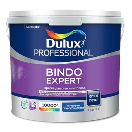 DULUX BINDO EXPERT краска для потолка и стен, глуб/матовая, белая, Баз BW (2,5л)