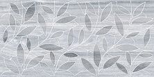 Керамическая плитка Bona тёмно-серый 08-03-06-1344-4 Декор 20x40