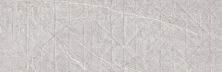 Керамическая плитка O-GBT-WTA093 Grey Blanket рельеф мятая бумага серый для стен 29x89