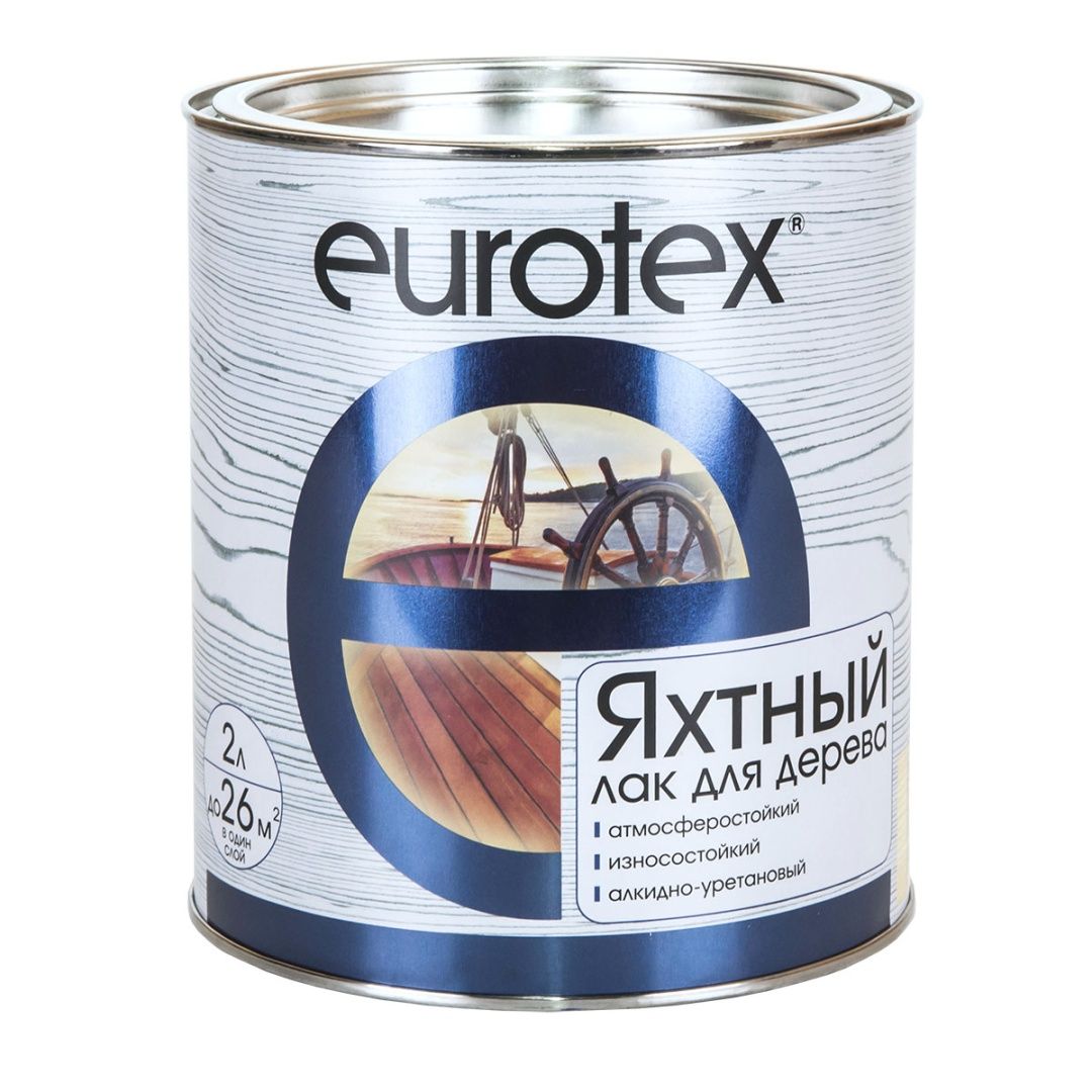 Eurotex лак яхтный алкидно-уретановый, полуматовый (2л)
