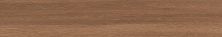 Плитка из керамогранита AmberWood Brown Bland коричневый матовый для стен и пола, универсально 19,5x120