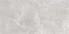 Плитка из керамогранита Maxie/Stonemood White Rect для стен и пола, универсально 59,7x119,7