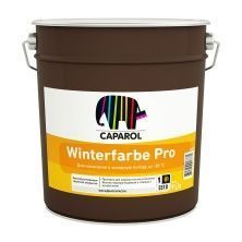 CAPAROL WINTERFARBE PRO краска фасадная органорастворимая зимняя, база 1 (9л)