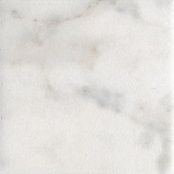 Керамическая плитка Сансеверо белый 1267S для пола 9,9x9,9