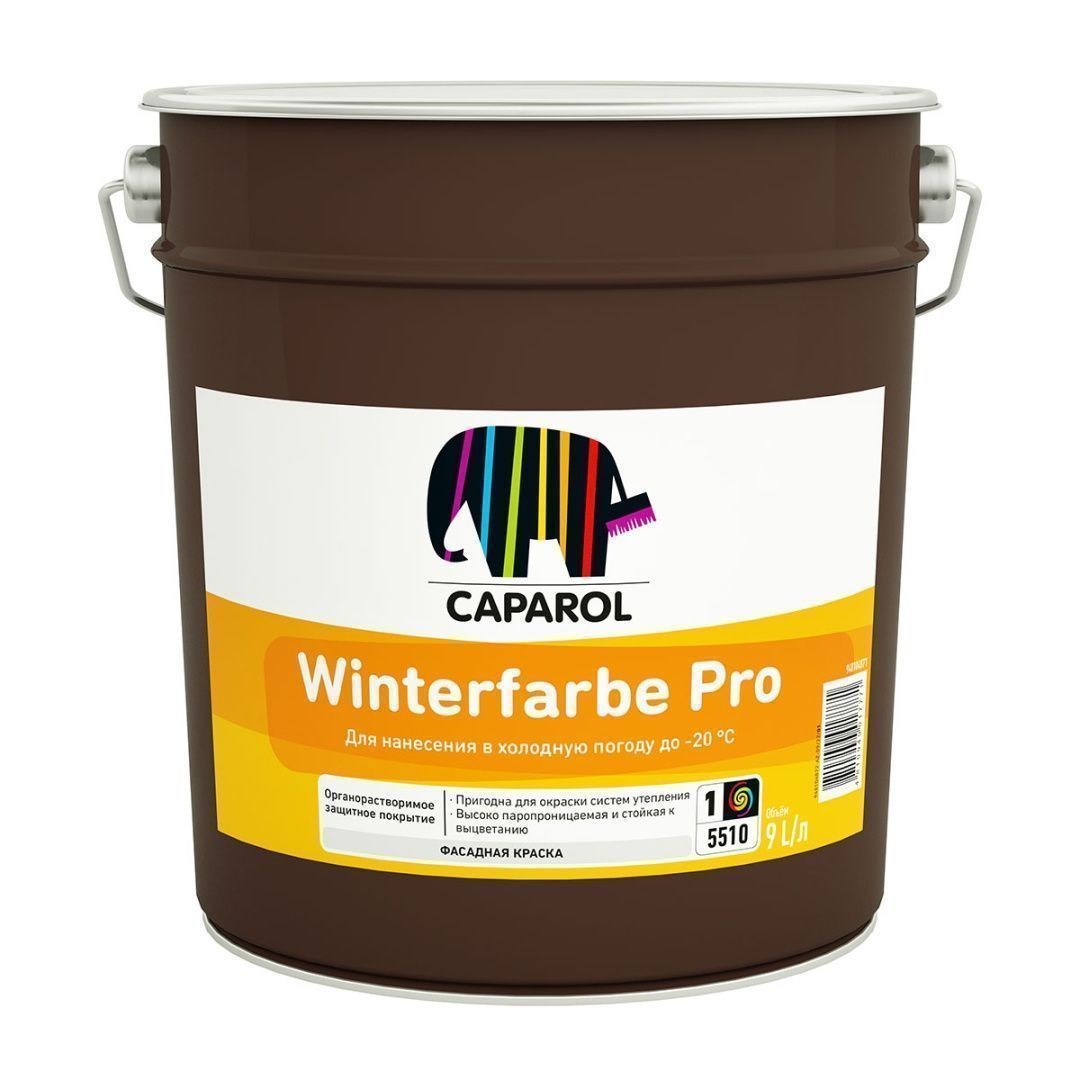CAPAROL WINTERFARBE PRO краска фасадная органорастворимая зимняя, база 1 (9л)