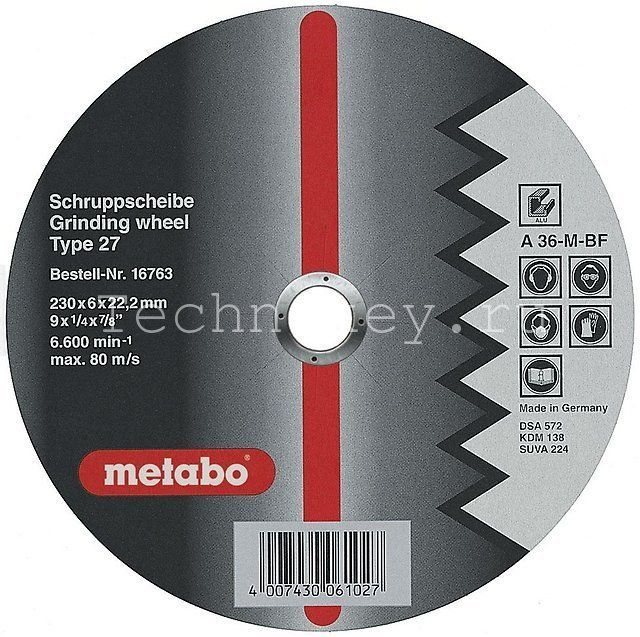 Metabo Круг обдирочный нерж Flexiamant S 230x6,0 A36O 616622000