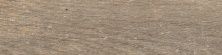 Плитка из керамогранита Arno Sava серый для стен и пола, универсально 14,8x59,7