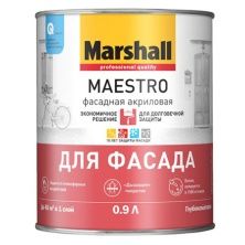 MARSHALL MAESTRO ФАСАДНАЯ краска для фасадных поверхностей, латексная, матовая, баз BW (0,9л)