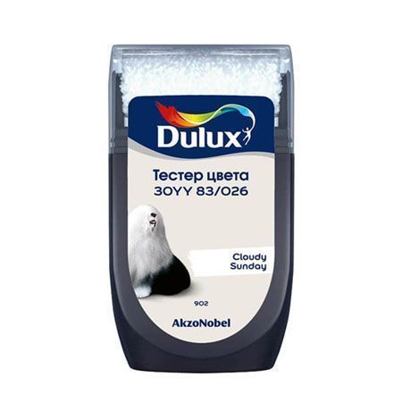 DULUX тестер цвета колеровки 30YY 83/026 матовый (0,03л)