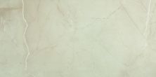 Плитка из керамогранита MARBLES GROTTO CREMA compacglass Rect для стен и пола, универсально 75x75