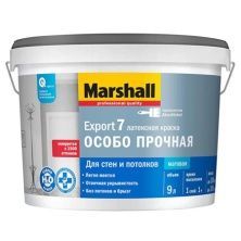 MARSHALL EXPORT 7 матовая краска для внутренних работ, моющаяся, Баз BC (9л)