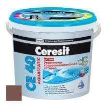 Затирка цементная Ceresit CE 40 Aquastatic Какао №52 2 кг