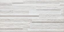 Плитка из керамогранита Wood Mania White для стен и пола, универсально 30x60